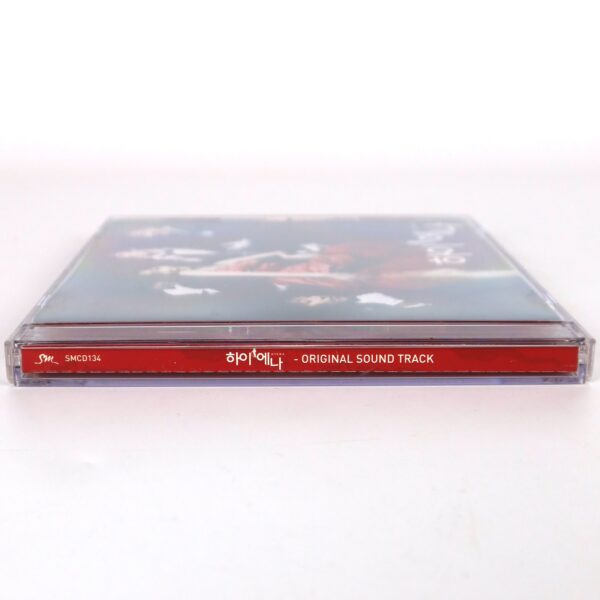 Hyena (2006) OST Soundtrack Album CD K-Drama Super Junior Kyuhyun