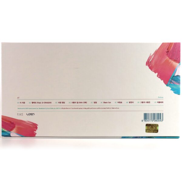 IU - Palette 4th Album CD K-Pop 2017