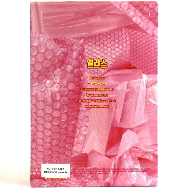 Elris – Color Crush 2nd Mini Album Signed Promo CD 2017 Alice