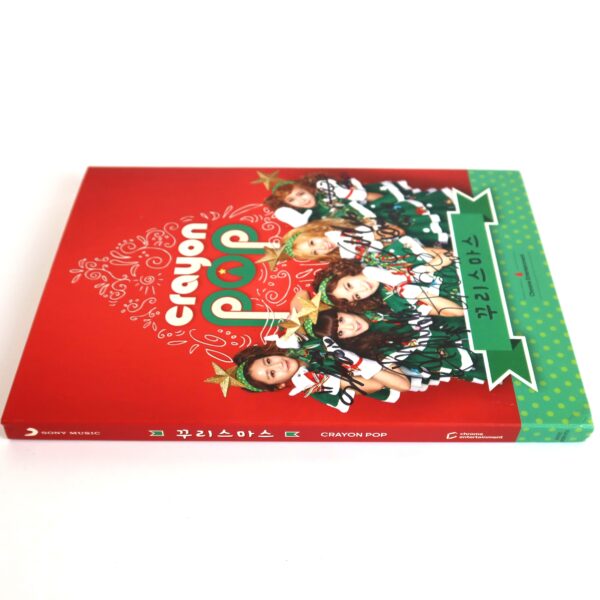 Crayon Pop - Lonely Christmas Single Album Signed CD 2013