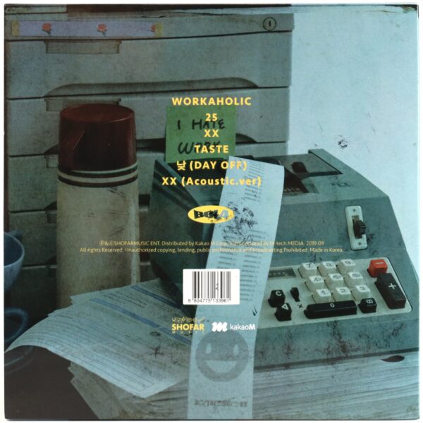 Bolbbalgan4 - Two Five 5th Mini Album Signed Promo CD K-Pop 2019 Bol4