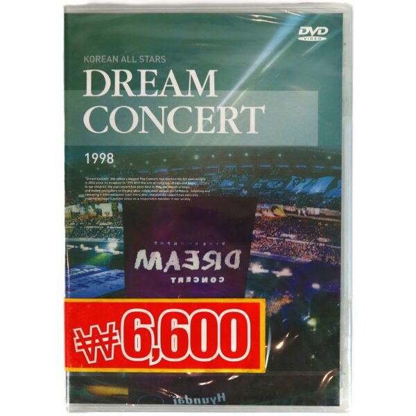 Korean All Stars Dream Concert 1998 DVD Sealed 90s K-Pop S.E.S NRG H.O.T