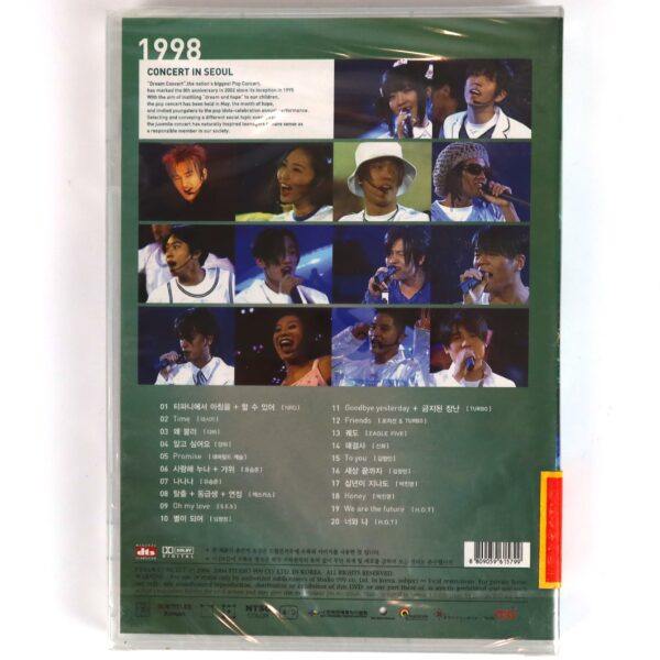 Korean All Stars Dream Concert 1998 DVD Sealed 90s K-Pop S.E.S NRG H.O.T