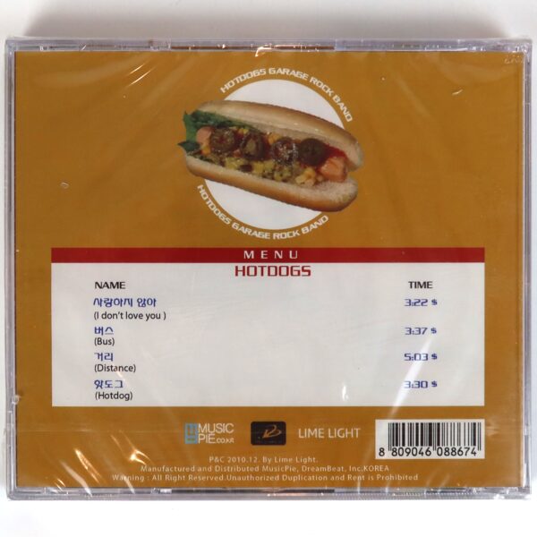 IMG_8401 Hot Dogs - Hot Dogs / I Don't Love You Maxi Single Album CD K-Rock 2010
