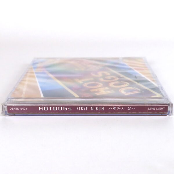 IMG_8402 Hot Dogs - Hot Dogs / I Don't Love You Maxi Single Album CD K-Rock 2010