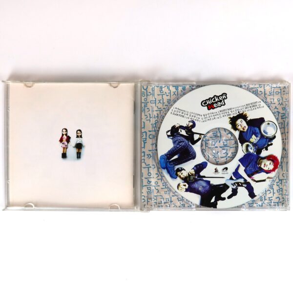 Chicken Head - Slam Punk Album CD Korean Punk Rock K-Rock 2000