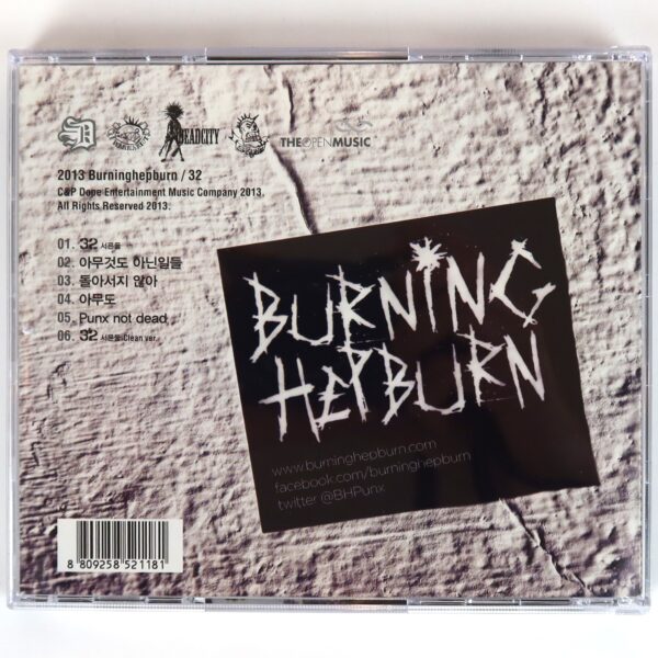 Burning Hepburn - 32 EP Album CD Korean Punk Rock K-Rock 2013