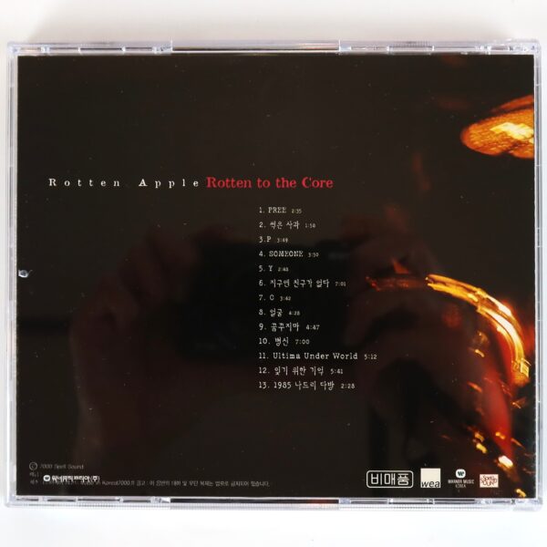 IMG_8423 Rotten Apple - Rotten To The Core Album CD Korean Grunge K-Rock 2000