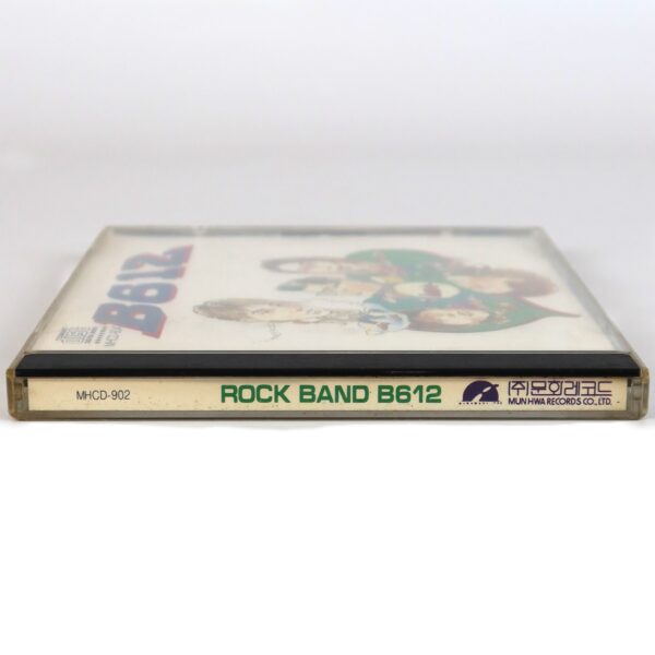 IMG_8431 B612 - Rock Band B612 Album CD Korean Hardrock Glam K-Rock 1991