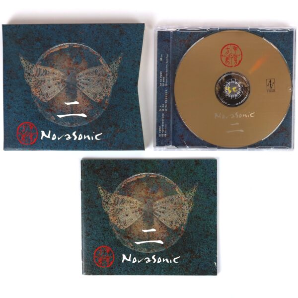 Novasonic - Azalea Flower Album CD Korean Nu Metal K-Metal K-Rock 2000 [read]