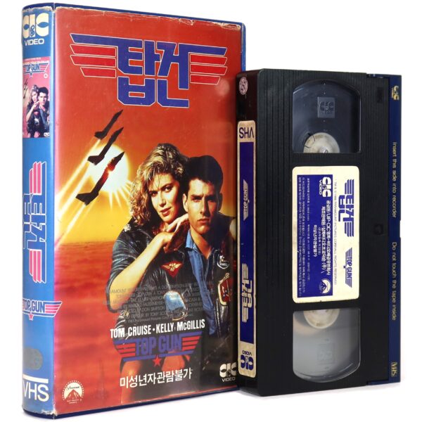Top Gun (1986) Korean VHS Rental [NTSC] Korea Tom Cruise