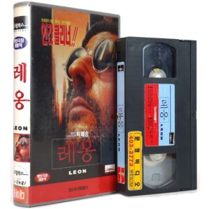 Léon: The Professional (1994) Korean VHS Rental [NTSC] Korea Leon