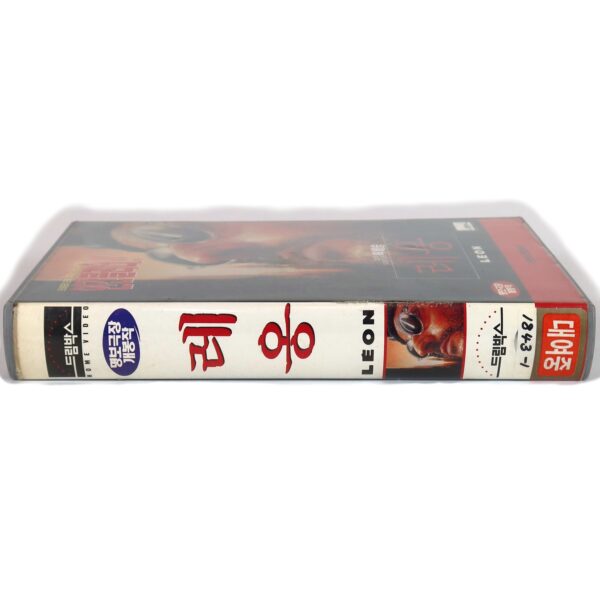 Léon: The Professional (1994) Korean VHS Rental [NTSC] Korea Leon