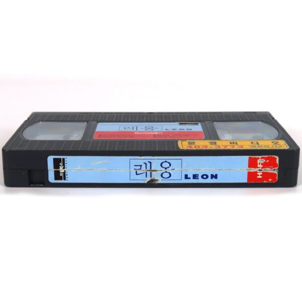 Léon: The Professional (1994) Korean VHS Rental [NTSC] Korea Leon