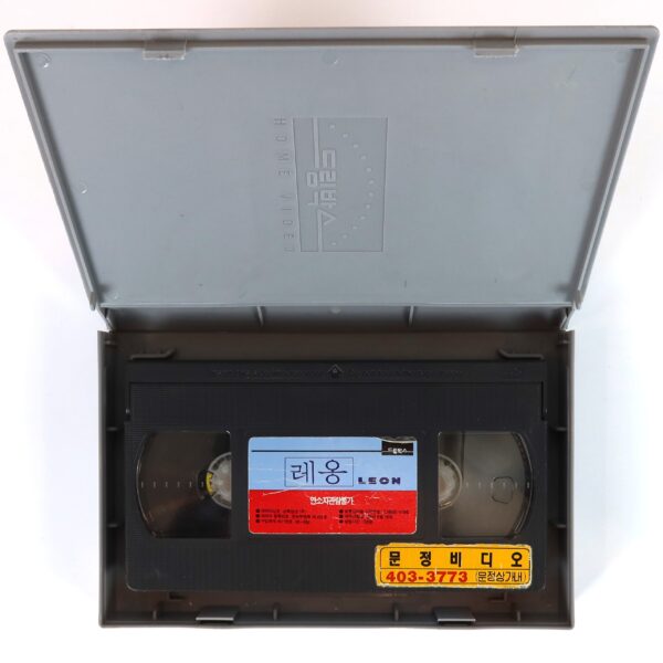 Léon: The Professional (1994) Korean VHS Rental [NTSC] Korea Leon