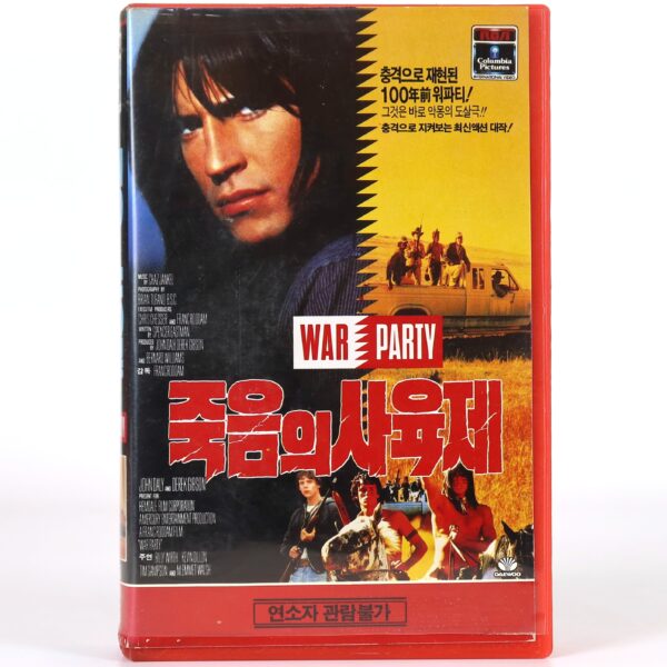 War Party (1988) Korean VHS Rental [NTSC] Korea Kevin Dillon [read]