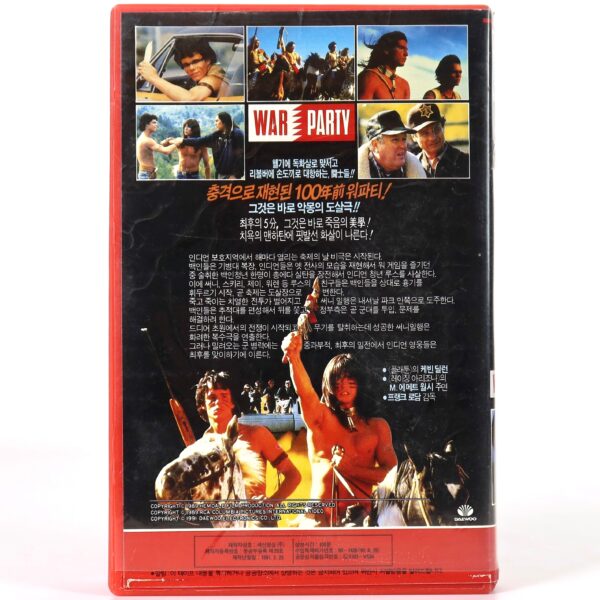 War Party (1988) Korean VHS Rental [NTSC] Korea Kevin Dillon [read]