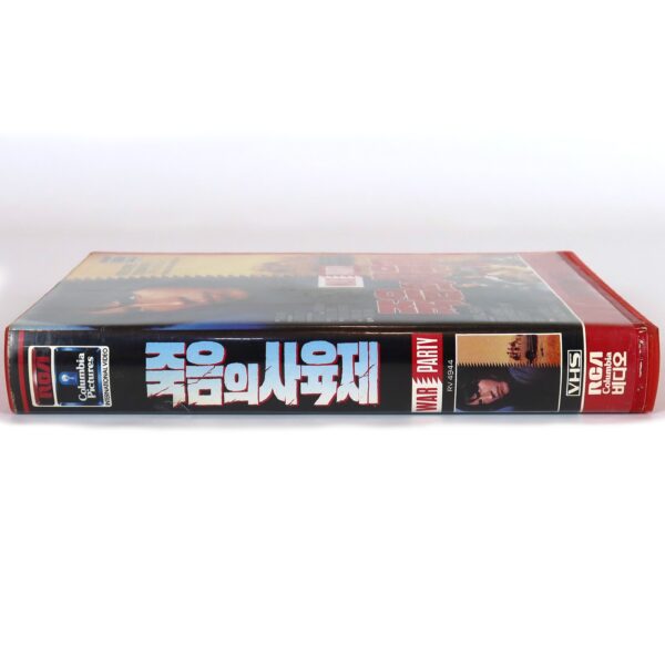 War Party (1988) Korean VHS Rental [NTSC] Korea Kevin Dillon [read]