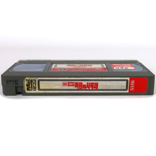 War Party (1988) Korean VHS Rental [NTSC] Korea Kevin Dillon [read]