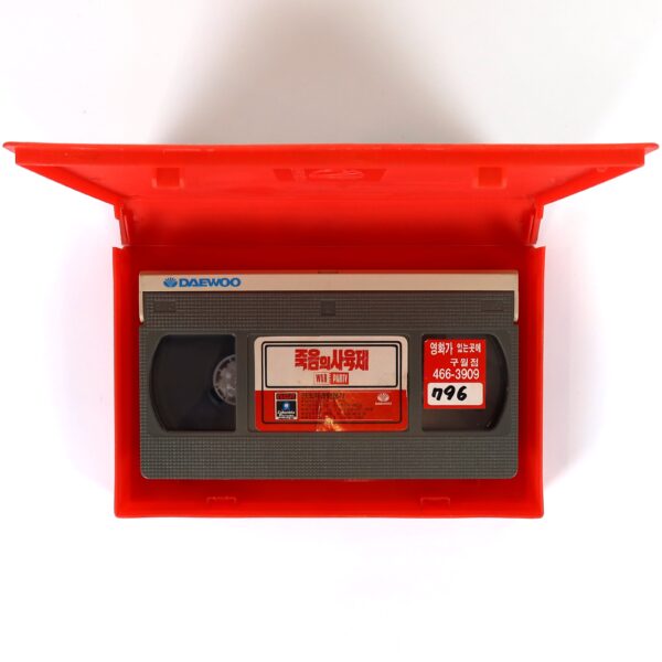 War Party (1988) Korean VHS Rental [NTSC] Korea Kevin Dillon [read]