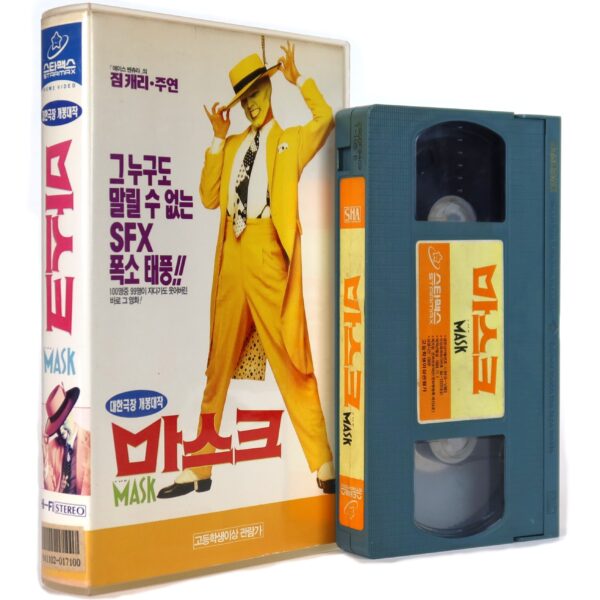 The Mask (1994) Korean VHS Rental [NTSC] Korea Jim Carrey