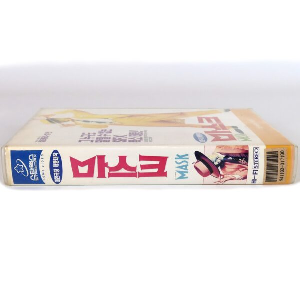 The Mask (1994) Korean VHS Rental [NTSC] Korea Jim Carrey
