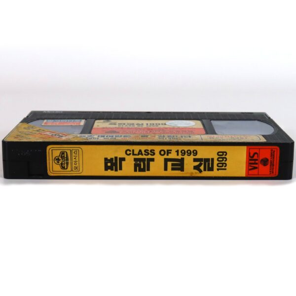 Class of 1999 (1990) Korean VHS Rental [NTSC] Korea Sci-Fi Horror