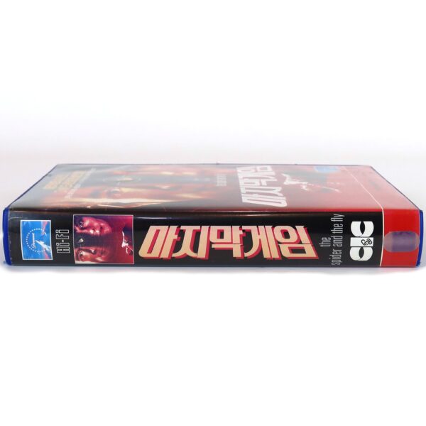 The Spider and the Fly (1994) Korean VHS Rental [NTSC] Korea Mel Harris