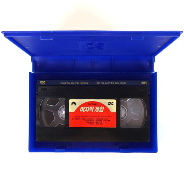 The Spider and the Fly (1994) Korean VHS Rental [NTSC] Korea Mel Harris