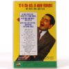 Mr. Bean Korean VHS Rental [NTSC] Korea