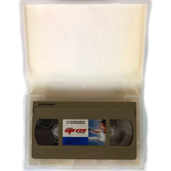 Gorgeous (1999) Korean VHS [NTSC] Korea Hong Kong Jackie Chan