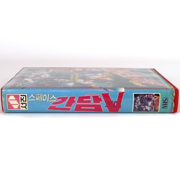 Space Gundam V (1983) Korea VHS Rental [NTSC] Korean Animation