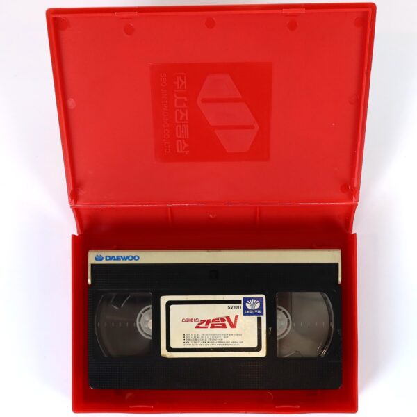 Space Gundam V (1983) Korea VHS Rental [NTSC] Korean Animation