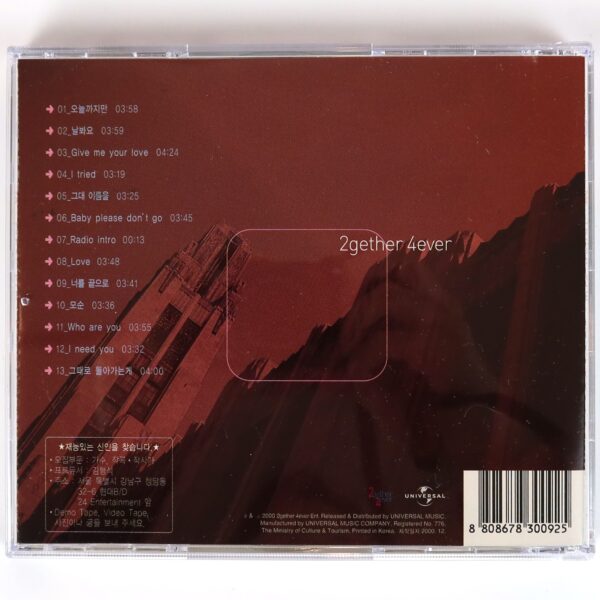 IMG_8589 Johan Kim - 2gether 4ever 3rd Album K-Pop 2000 Solid