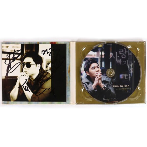 Johan Kim - I Want To Fall In Love Mini Album Signed K-Pop 2011 Solid Kim Jo Han