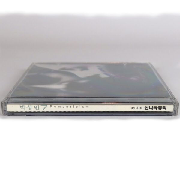 Park Sang Min - Romanticism Album CD Signed Korean Rock Ballad 2000