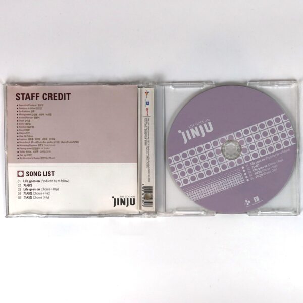 IMG_8610 Jinju - Life Goes On / Gasiri Single Album CD K-Pop R&B 2006