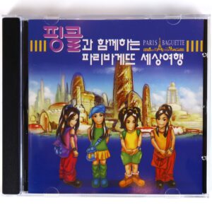 Fin.k.l x Paris Baguette Promo CD-Rom VCD Video CD Early K-Pop