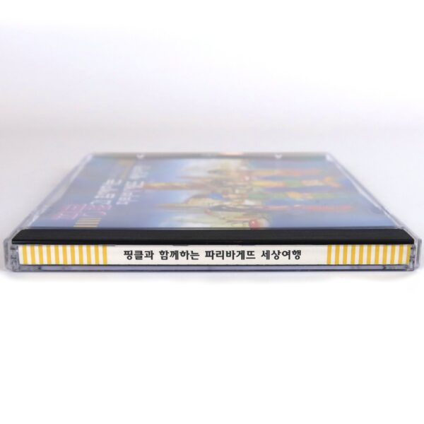 Fin.k.l x Paris Baguette Promo CD-Rom VCD Video CD Early K-Pop