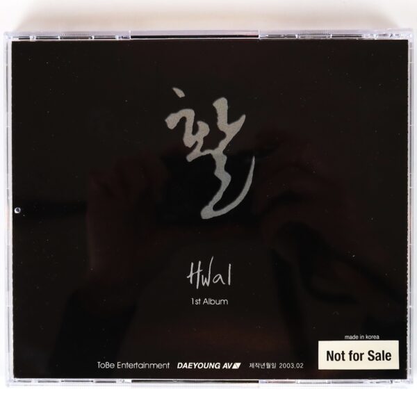 IMG_8670 Hwal Band - Say Yes 1st Album CD Signed Promo K-Rock 2003