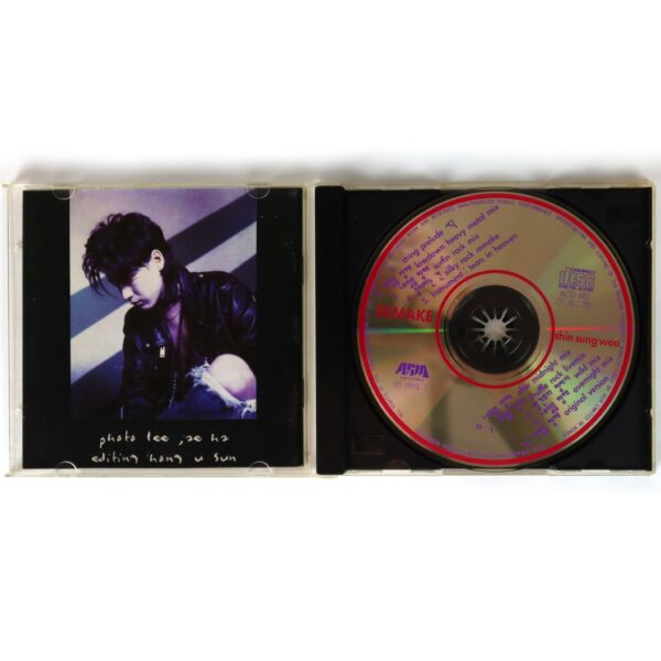 IMG_8675 Shin Sung Woo - Remake Album CD K-Rock 1993 Towards Tomorrow