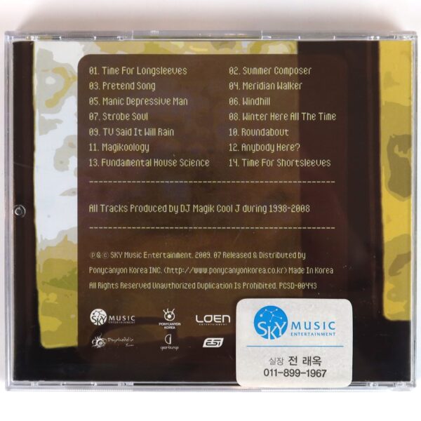 IMG_8679 DJ Magik Cool J - Summer Composer Album Promo CD Electronic Korea 2009