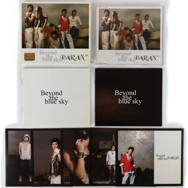 Paran - Beyond The Blue Sky Album CD K-Pop 2006