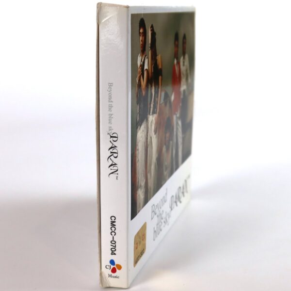 Paran - Beyond The Blue Sky Album CD K-Pop 2006