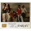 Paran - Beyond The Blue Sky Album CD K-Pop 2006