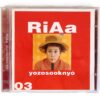 RiAa - Yozosooknyo 3rd Album CD 90s K-Pop Folk 1999