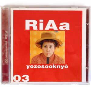 IMG_8706 RiAa - Yozosooknyo 3rd Album CD 90s K-Pop Folk 1999