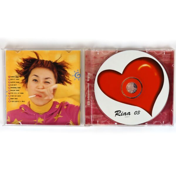 RiAa - Yozosooknyo 3rd Album CD 90s K-Pop Folk 1999