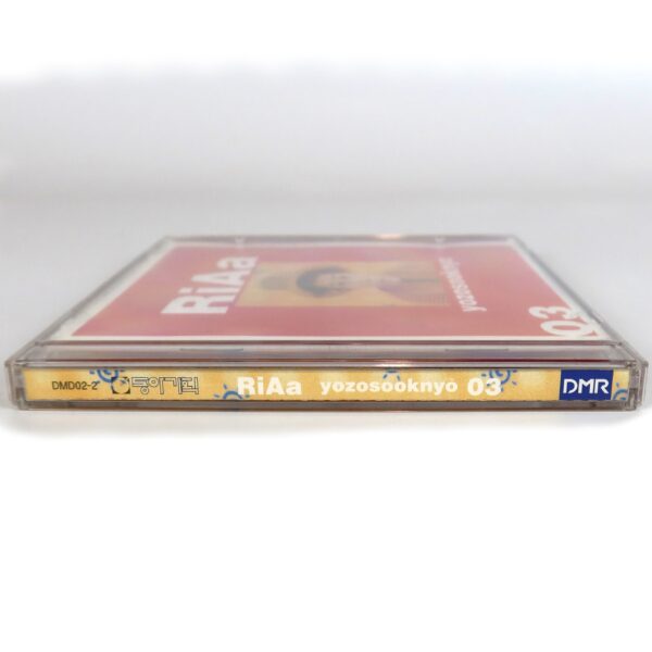 RiAa - Yozosooknyo 3rd Album CD 90s K-Pop Folk 1999