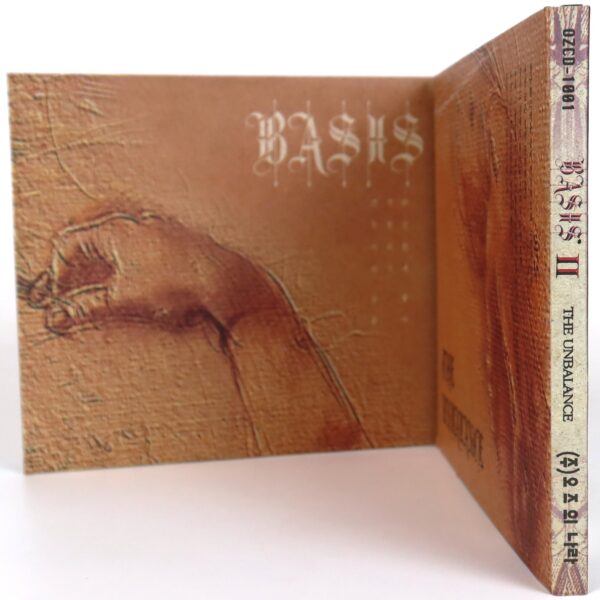IMG_8713 Basis - The Unbalance 2nd Album CD 90s K-Pop 1996